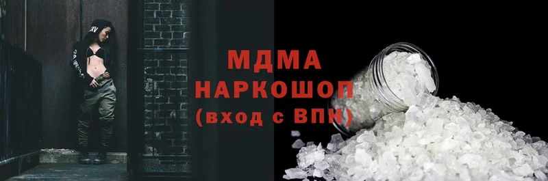 MDMA молли  Ряжск 